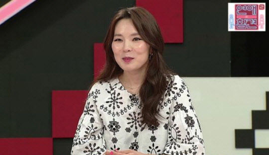 곽정은 결별 (사진=MBC 에브리원 '연애의 참견' 방송화면 캡처)